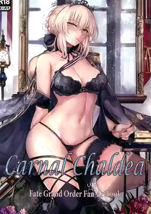 Carnal Chaldea圖