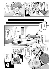 第16頁圖