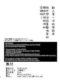 第36頁圖