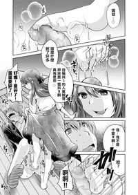 第12页图