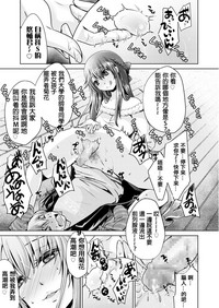 第16页图