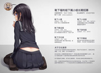 第32頁圖