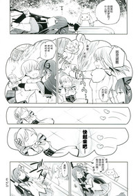 第32頁圖