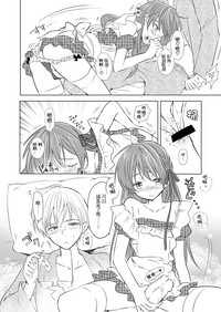 第16頁圖