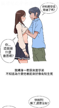 第100頁圖