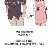 第112頁圖