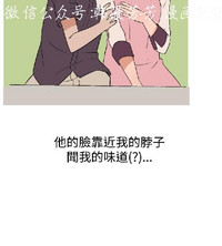 第116頁圖