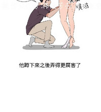 第124頁圖