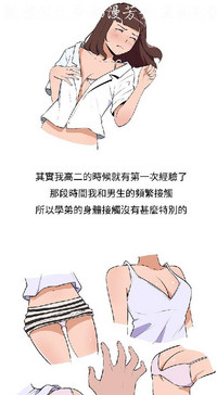 第12頁圖