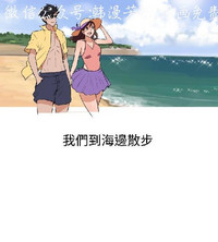 第160頁圖