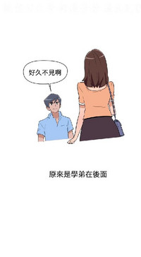 第184頁圖