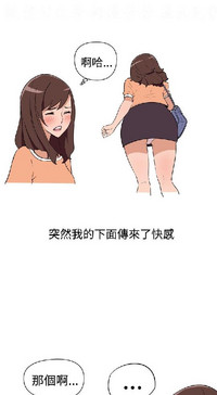 第188頁圖