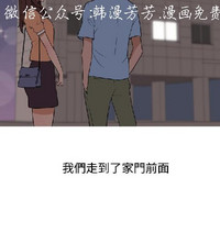 第200頁圖