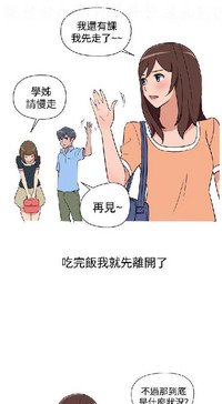 第212頁圖