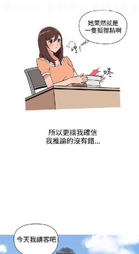 第216頁圖
