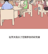 第232頁圖