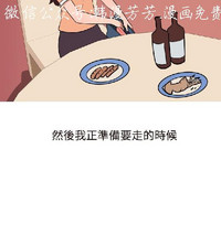第236頁圖