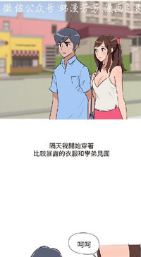 第256頁圖