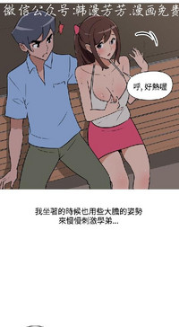 第264頁圖