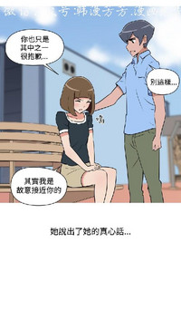第312頁圖