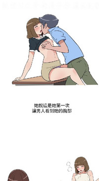 第324頁圖