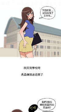 第328頁圖