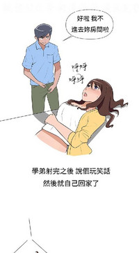 第32頁圖