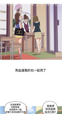 第332頁圖