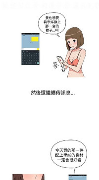 第336頁圖