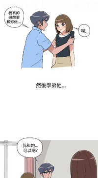 第348頁圖