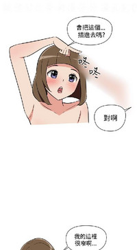 第364頁圖