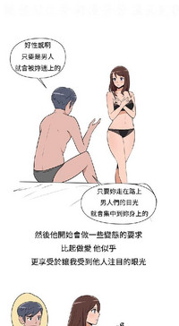 第36頁圖