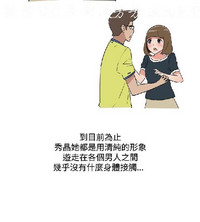 第372頁圖