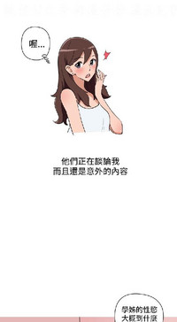 第392頁圖