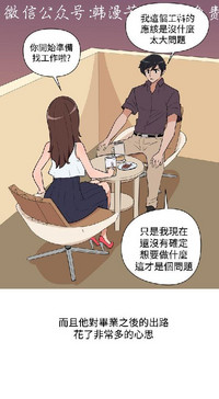 第396頁圖