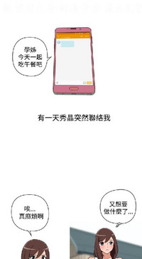 第412頁圖