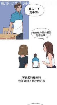 第416頁圖