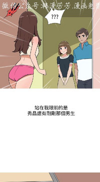 第420頁圖