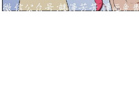 第456頁圖