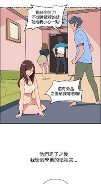 第464頁圖
