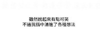 第484頁圖