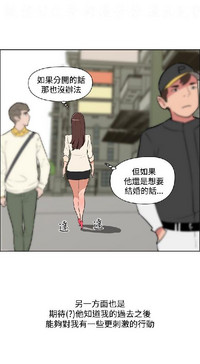 第488頁圖
