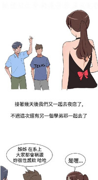 第48頁圖