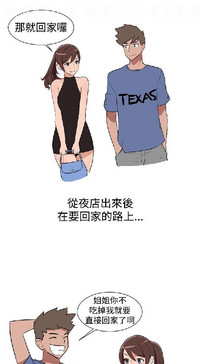 第52頁圖
