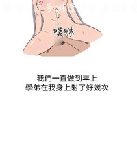 第64頁圖