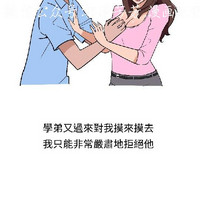 第76頁圖