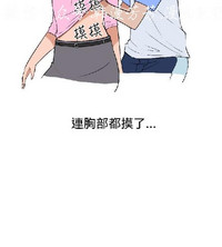 第80頁圖