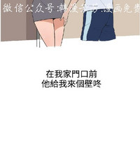 第84頁圖