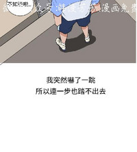 第88頁圖