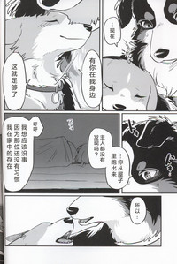 第28页图